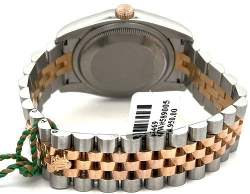 Pre-owned Rolex Datejust 36mm White Dial - 116231 - Rose Gold/Steel S106469