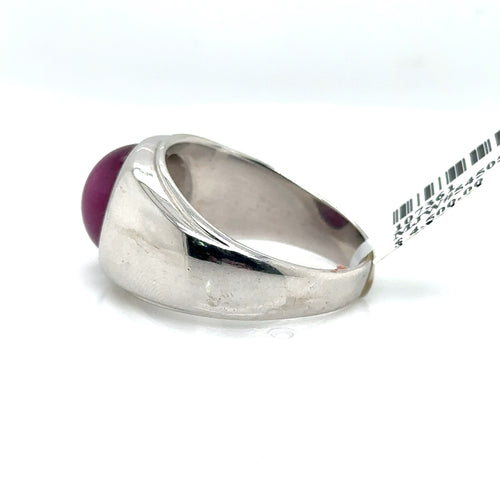 14k White Gold Men's Star Ruby Band, 14.7gm, Size 10.75