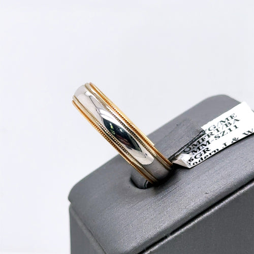 14k White & Yellow Gold Comfort Fit Men's Wedding Band, 7.6gm, Size 11, S104460