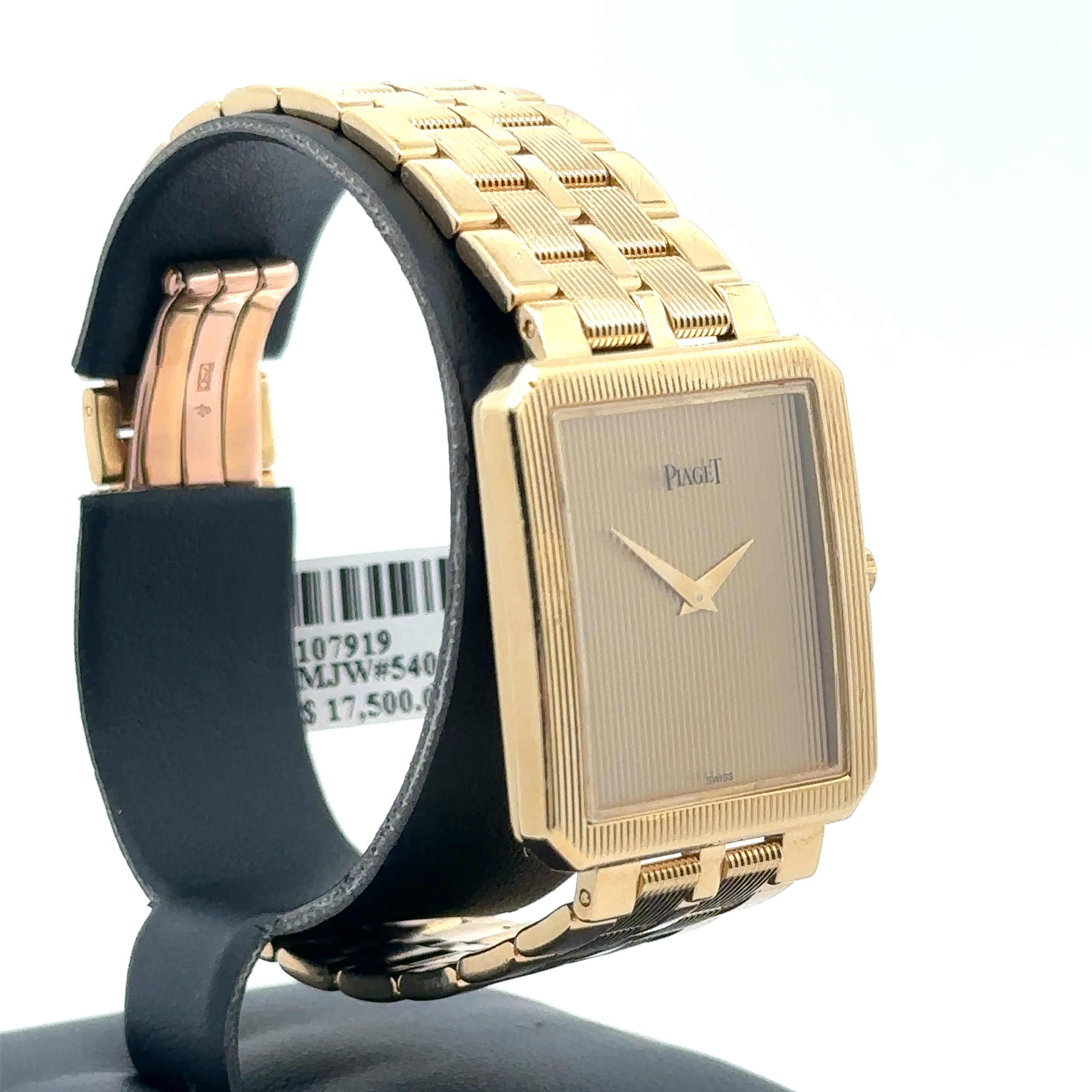 Piaget Protocole 8035 Quartz Solid 18K Yellow Gold Gold Dial 26mm Watch preown
