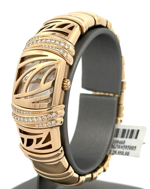 Ebel Shanta 18k Yellow Gold 128g MOP Diamond Ladies Quartz Watch 8057828-12