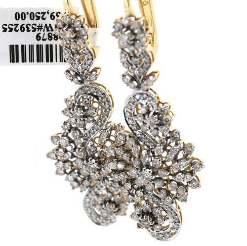 Estate Ladies 18k Yellow Gold 4.00CT Diamond Earrings, S108879