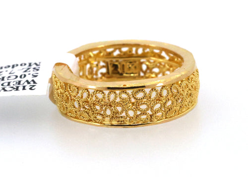21k Yellow Gold Lady Wedding Band, 5.0gm, Size 7.25, S109048