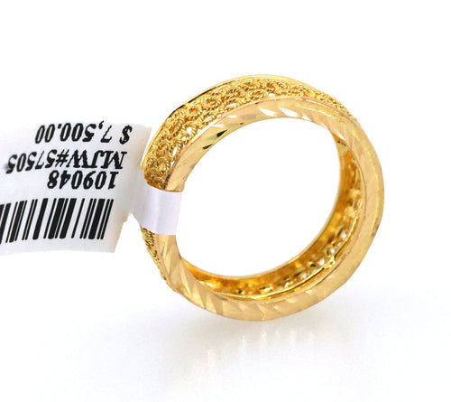 21k Yellow Gold Lady Wedding Band, 5.0gm, Size 7.25, S109048