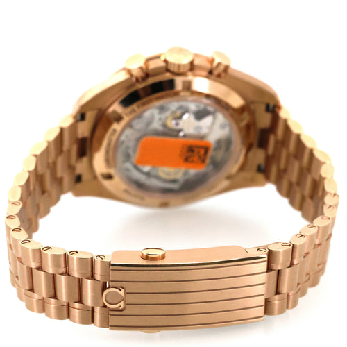 Speedmaster Moonwatch Professional 42 mm, 310.60.42.50.01.001, S17077