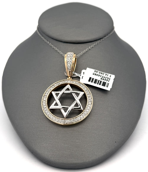 Diamond Star of David Pendant, S16689