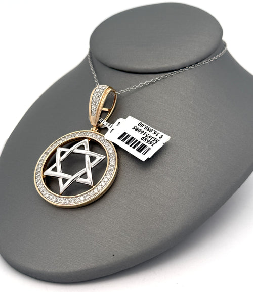 Diamond Star of David Pendant, S16689