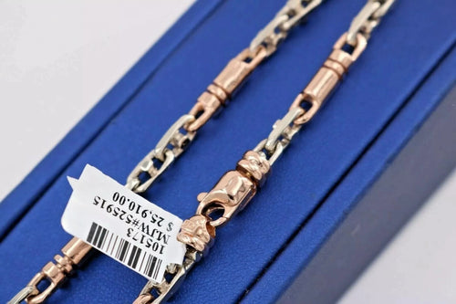 14K Two Tone Gold Fancy Chain Necklace, 77gm, 26", S105173