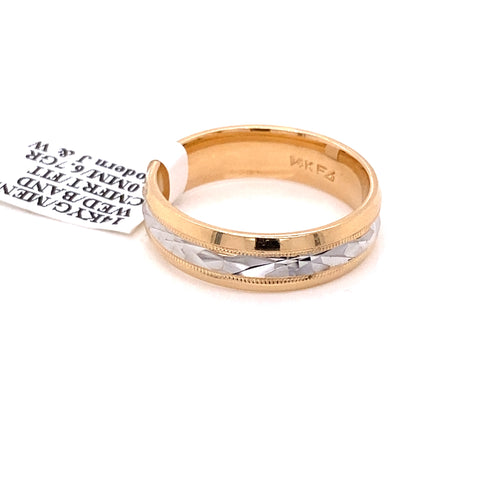 14k Two Tone Gold Diamond Cut Men's Wedding Band