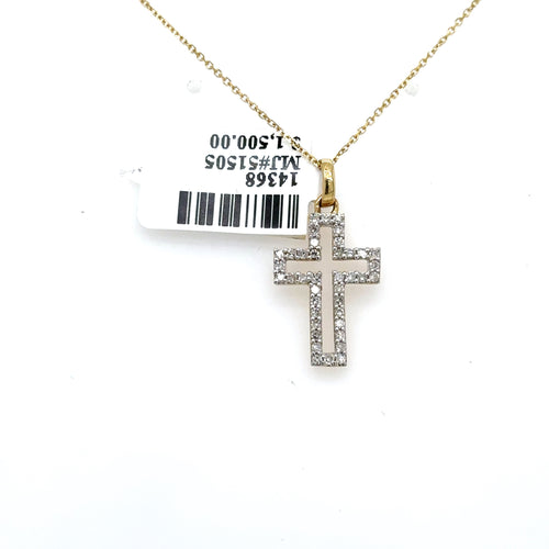 14k Yellow Gold 0.25 CT Diamond Cross Pendant, 2.2gm, S14368